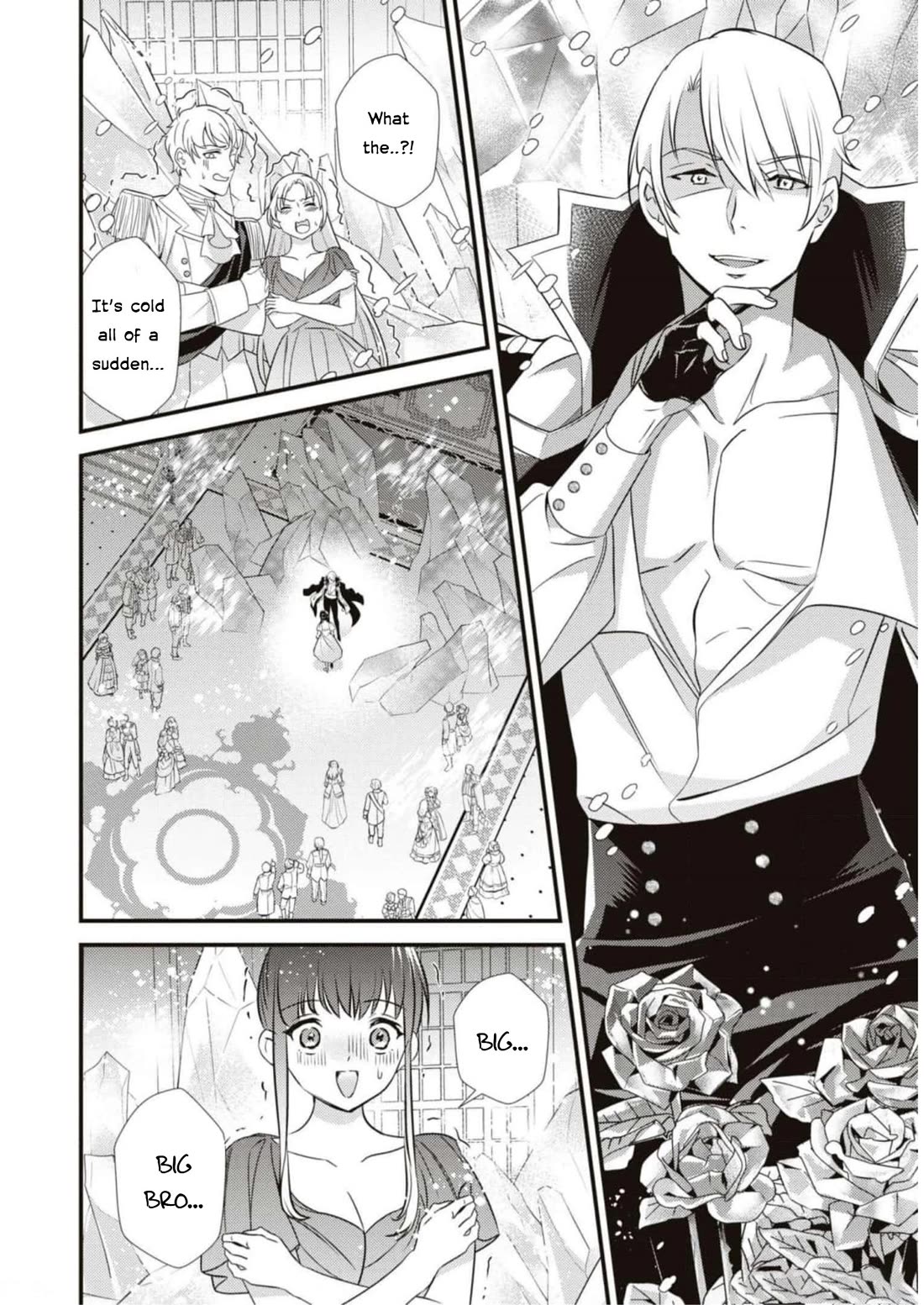 Though I May Be a Villainess, I'll Show You I Can Obtain Happiness! chapter 45 page 12