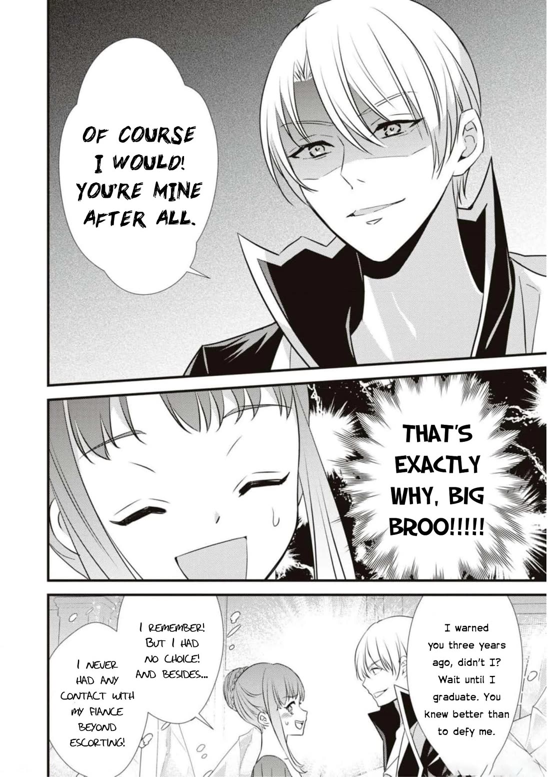 Though I May Be a Villainess, I'll Show You I Can Obtain Happiness! chapter 45 page 14