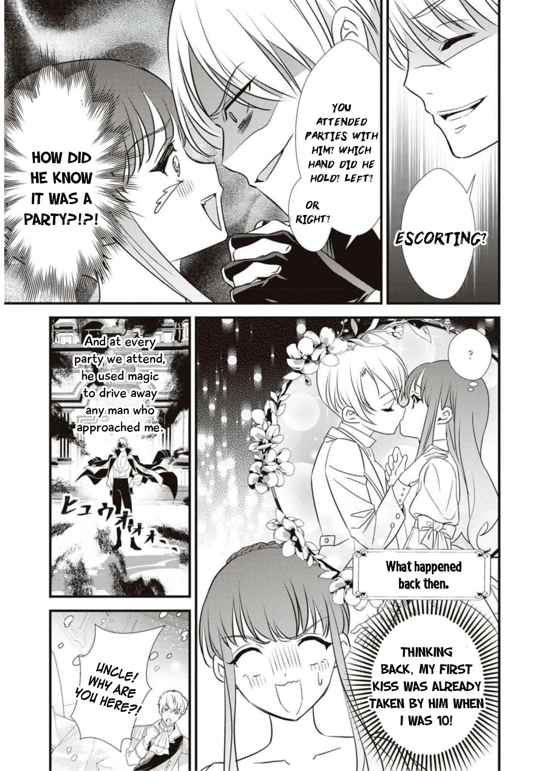 Though I May Be a Villainess, I'll Show You I Can Obtain Happiness! chapter 45 page 15