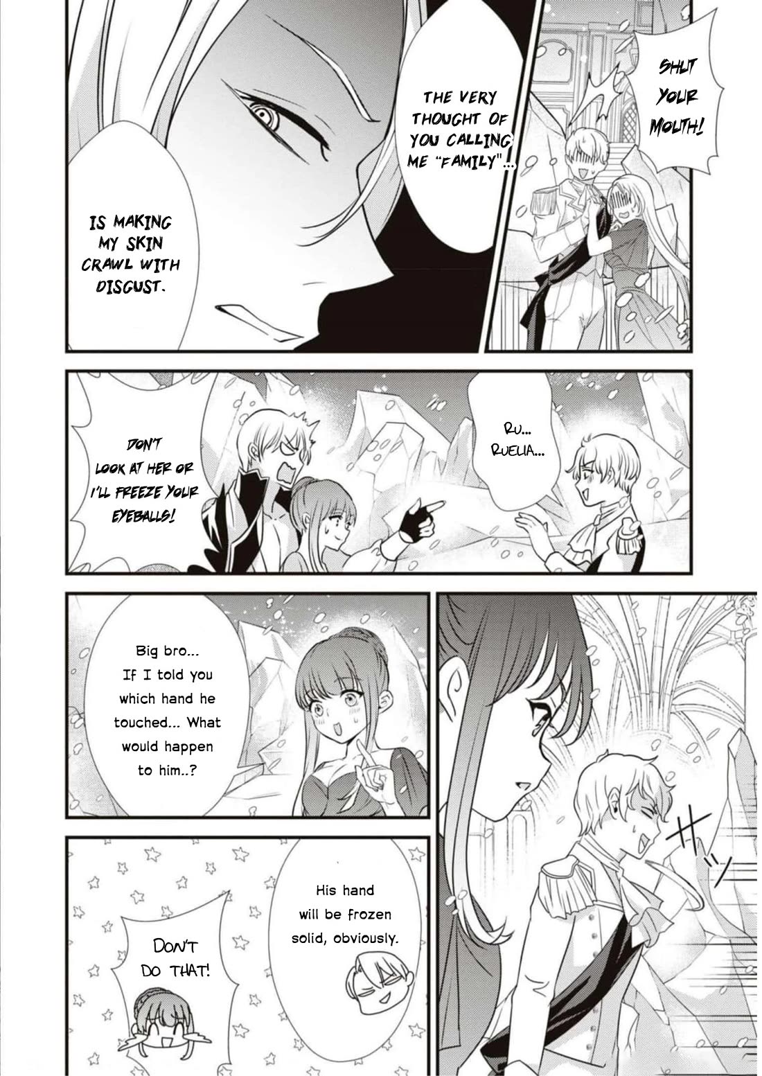 Though I May Be a Villainess, I'll Show You I Can Obtain Happiness! chapter 45 page 16