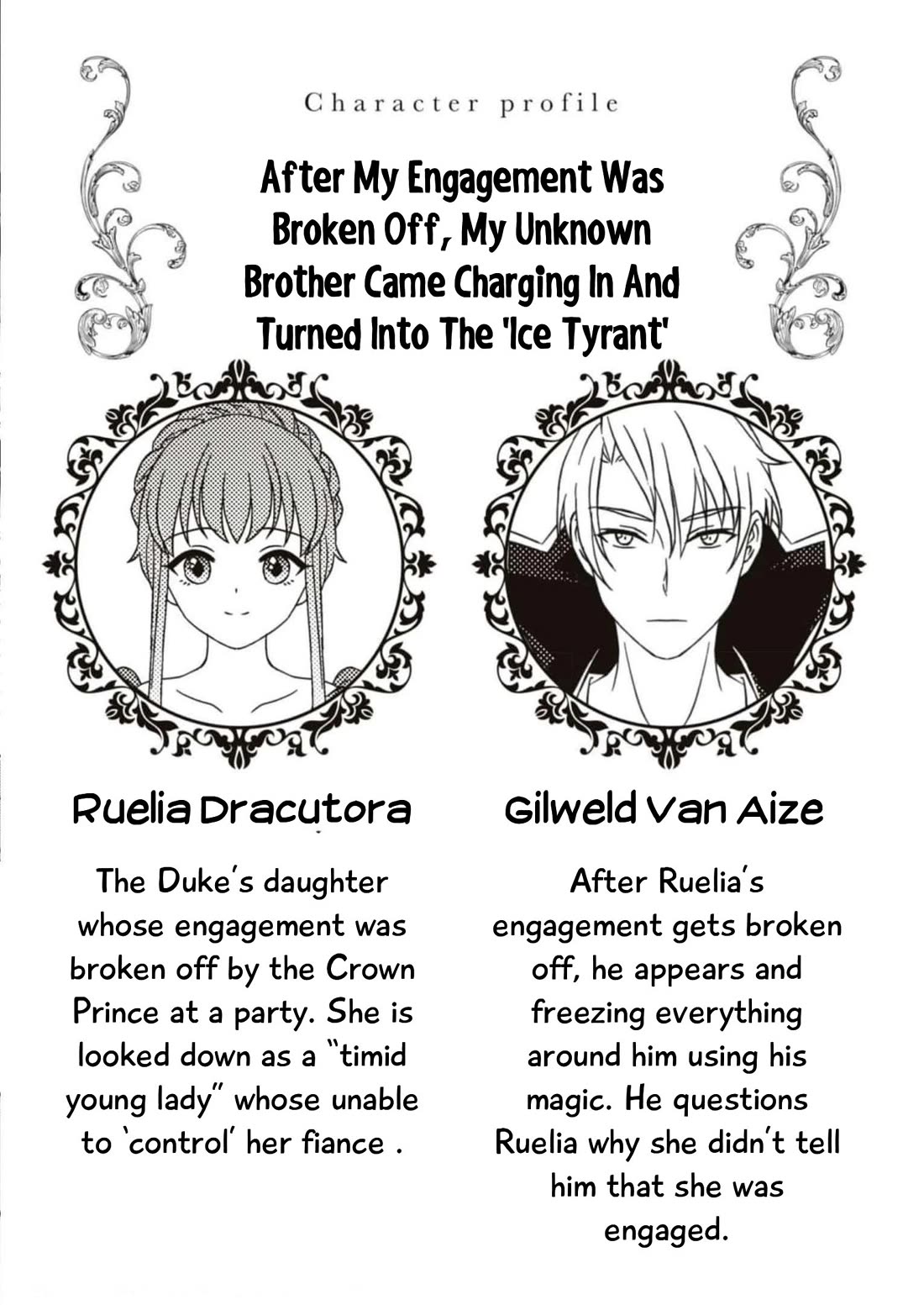 Though I May Be a Villainess, I'll Show You I Can Obtain Happiness! chapter 45 page 2