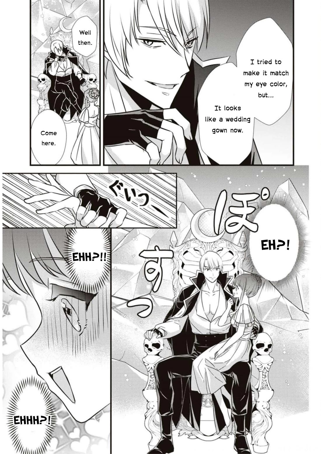 Though I May Be a Villainess, I'll Show You I Can Obtain Happiness! chapter 45 page 21