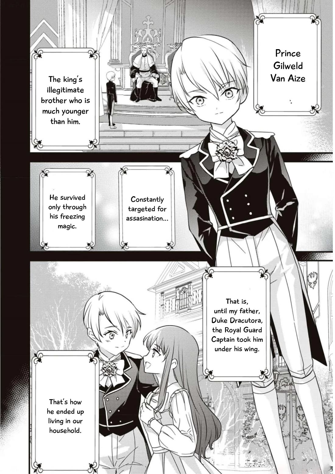 Though I May Be a Villainess, I'll Show You I Can Obtain Happiness! chapter 45 page 24