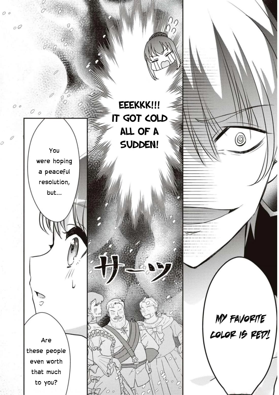 Though I May Be a Villainess, I'll Show You I Can Obtain Happiness! chapter 45 page 28