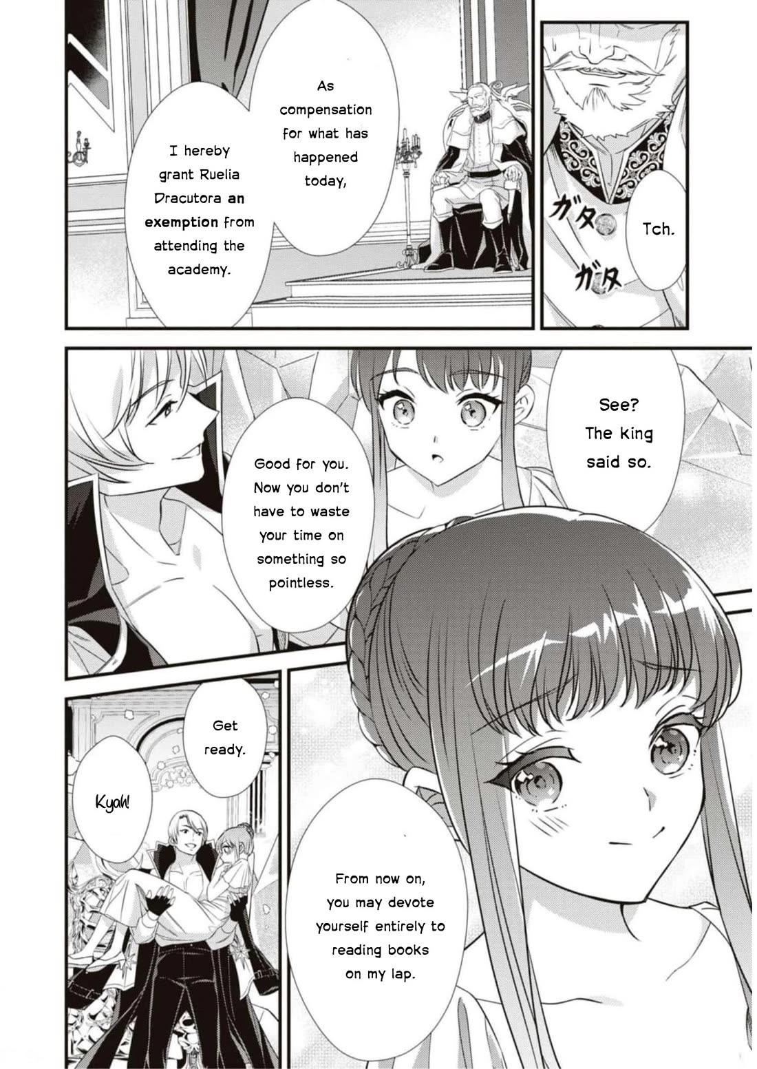 Though I May Be a Villainess, I'll Show You I Can Obtain Happiness! chapter 45 page 32