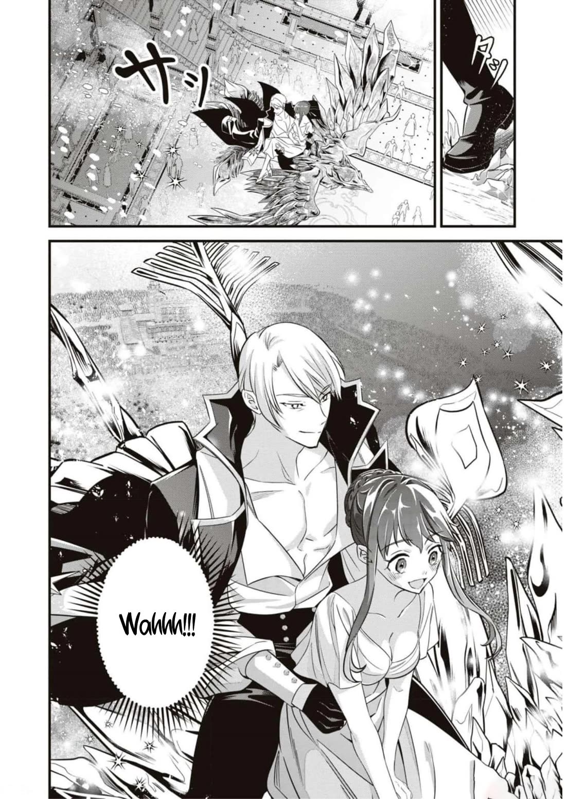 Though I May Be a Villainess, I'll Show You I Can Obtain Happiness! chapter 45 page 36