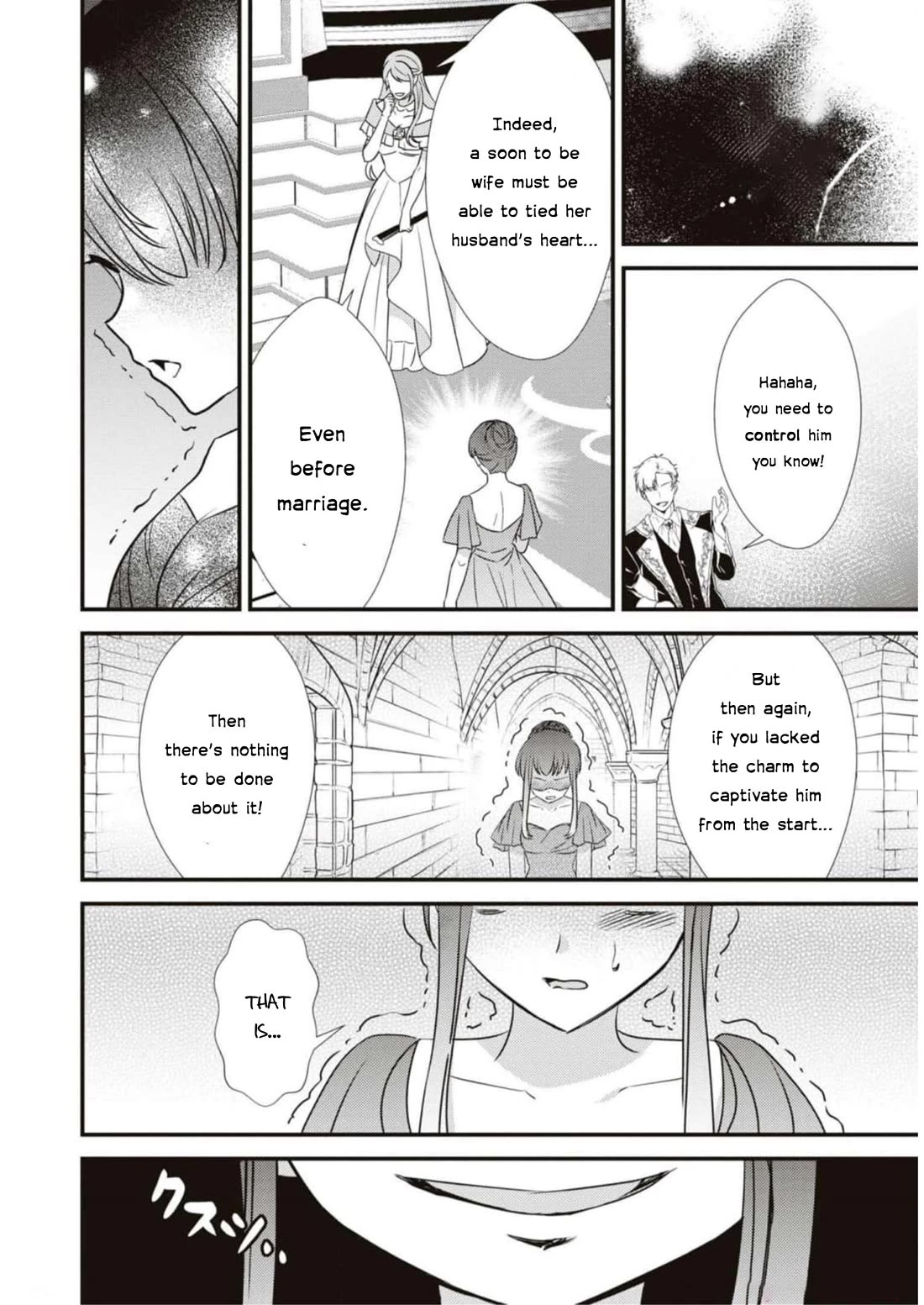 Though I May Be a Villainess, I'll Show You I Can Obtain Happiness! chapter 45 page 6