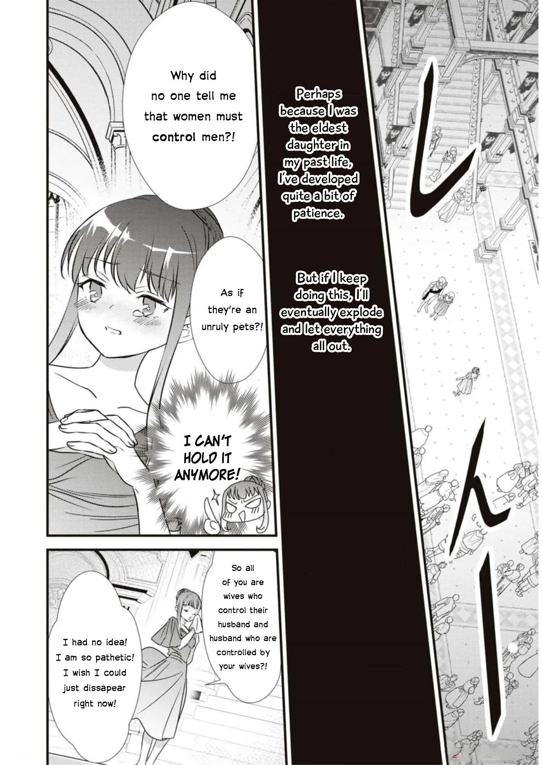 Though I May Be a Villainess, I'll Show You I Can Obtain Happiness! chapter 45 page 8