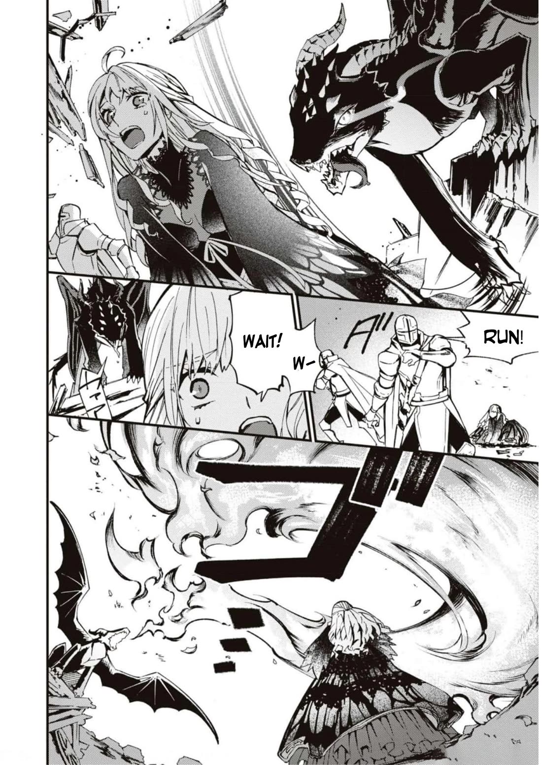 Though I May Be a Villainess, I'll Show You I Can Obtain Happiness! chapter 46 page 15