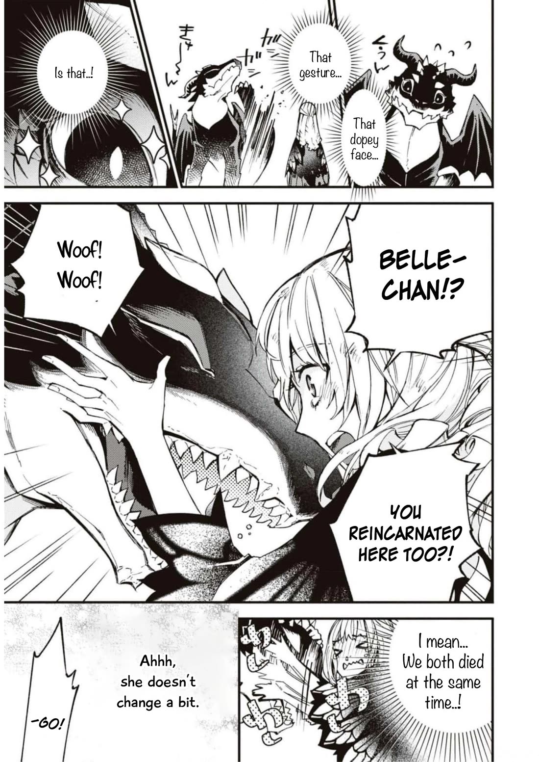 Though I May Be a Villainess, I'll Show You I Can Obtain Happiness! chapter 46 page 18