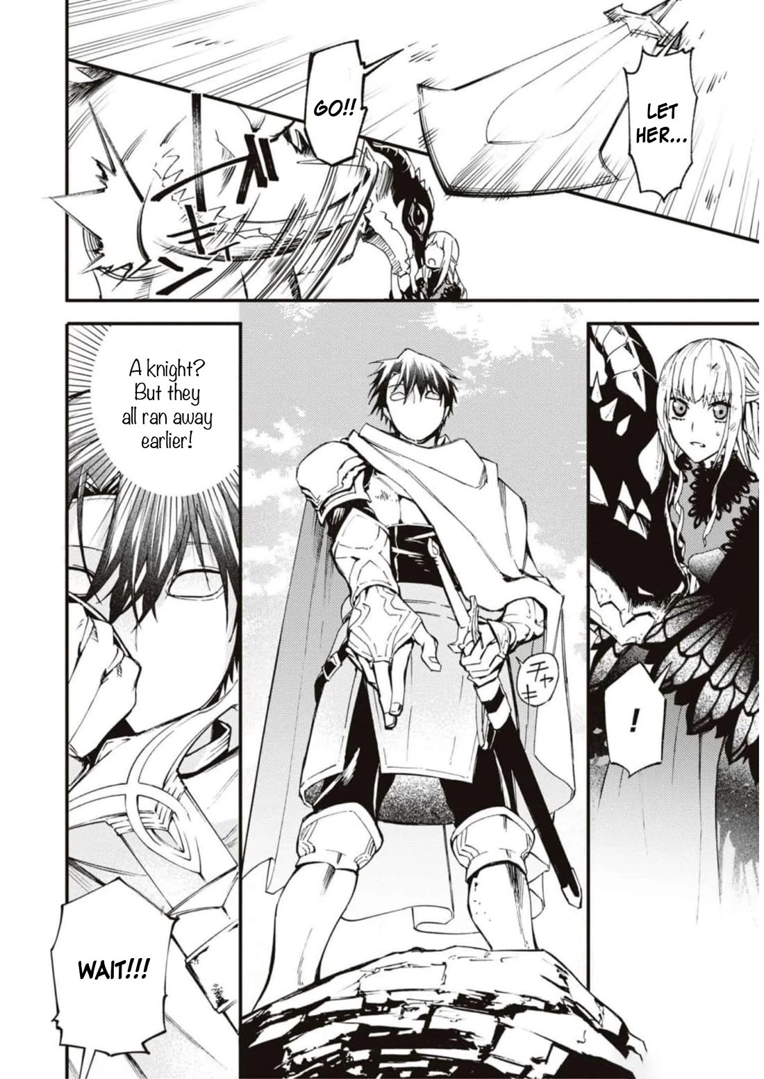 Though I May Be a Villainess, I'll Show You I Can Obtain Happiness! chapter 46 page 19