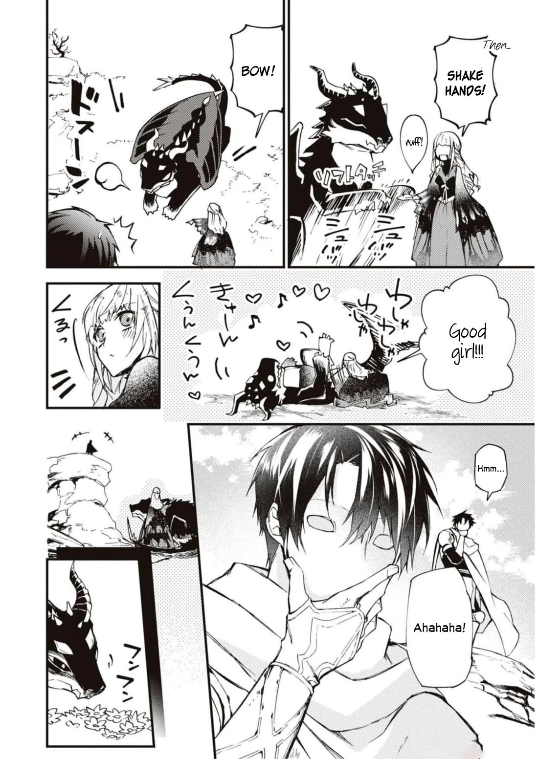 Though I May Be a Villainess, I'll Show You I Can Obtain Happiness! chapter 46 page 21