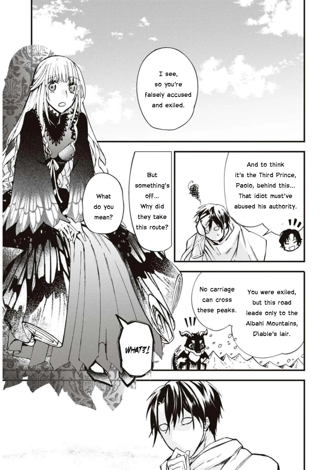 Though I May Be a Villainess, I'll Show You I Can Obtain Happiness! chapter 46 page 22