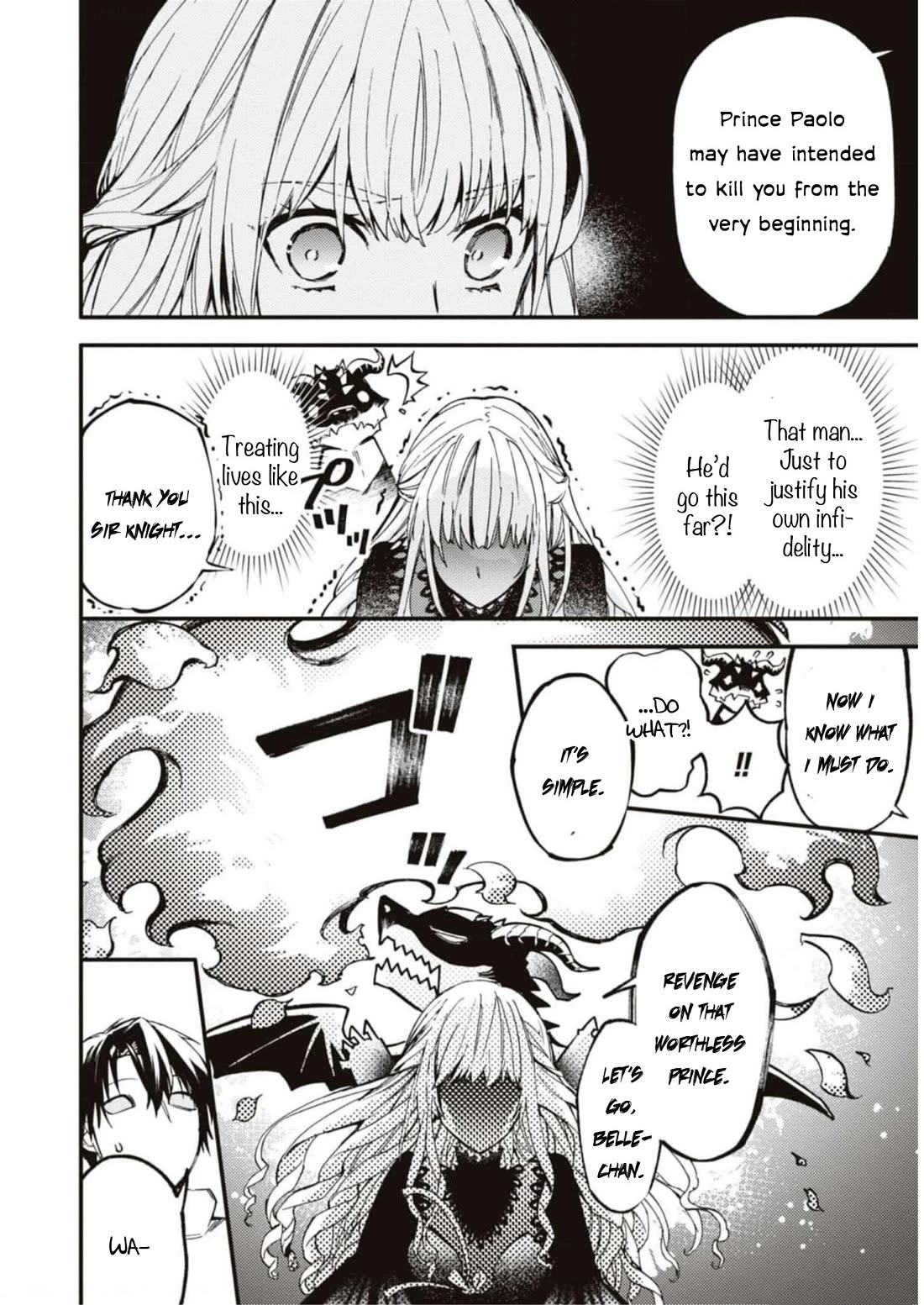 Though I May Be a Villainess, I'll Show You I Can Obtain Happiness! chapter 46 page 23