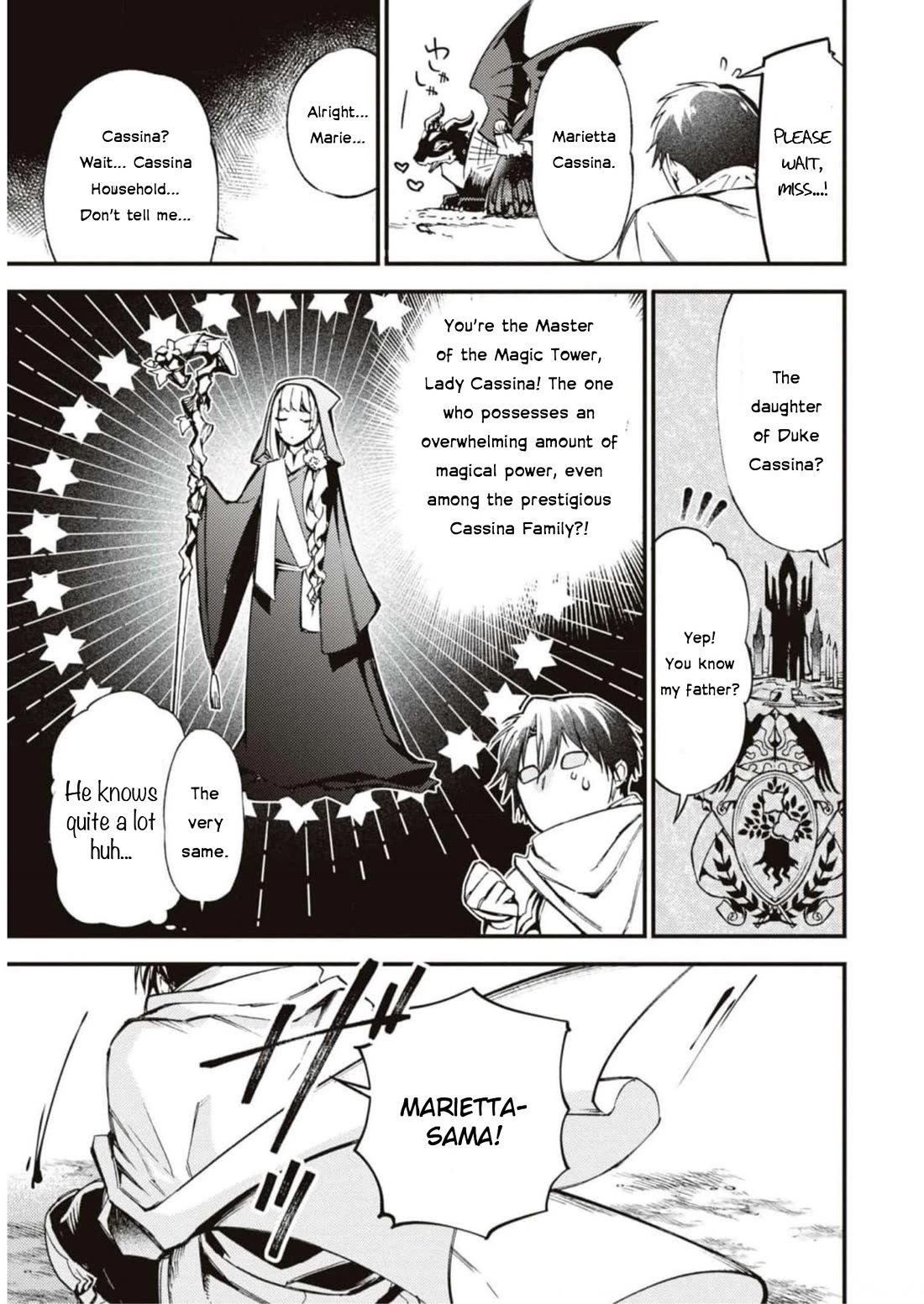 Though I May Be a Villainess, I'll Show You I Can Obtain Happiness! chapter 46 page 24