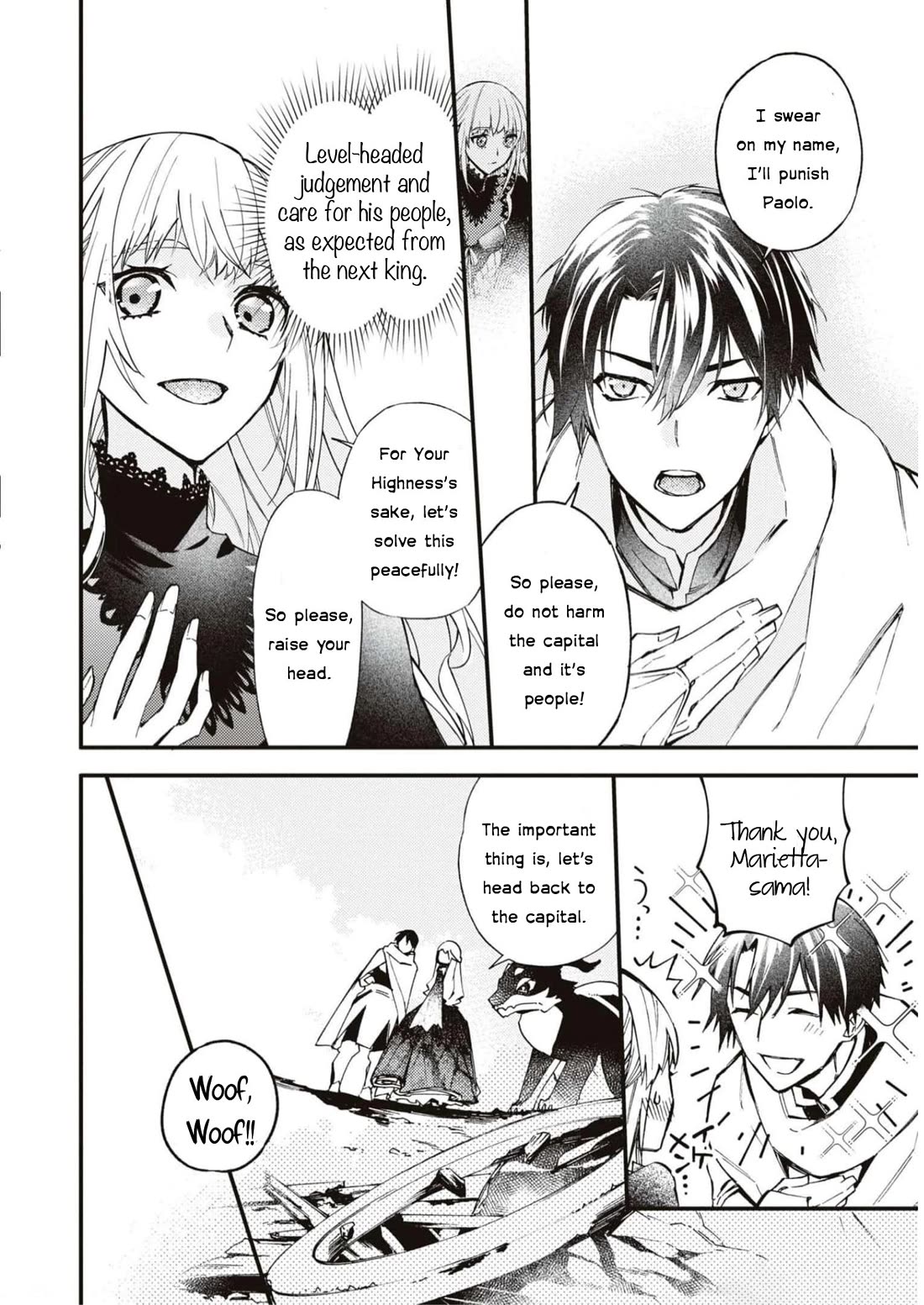 Though I May Be a Villainess, I'll Show You I Can Obtain Happiness! chapter 46 page 27