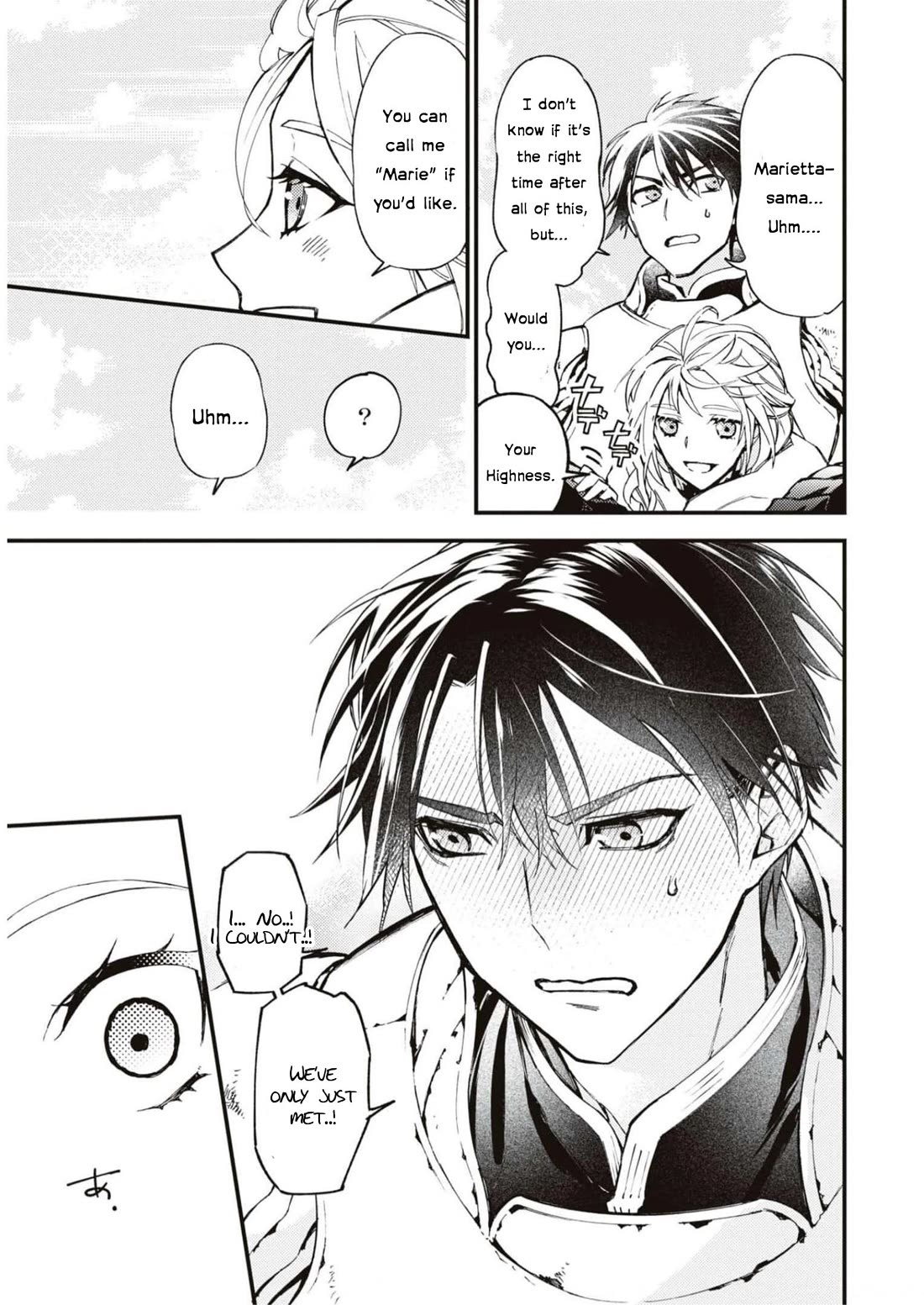 Though I May Be a Villainess, I'll Show You I Can Obtain Happiness! chapter 46 page 30