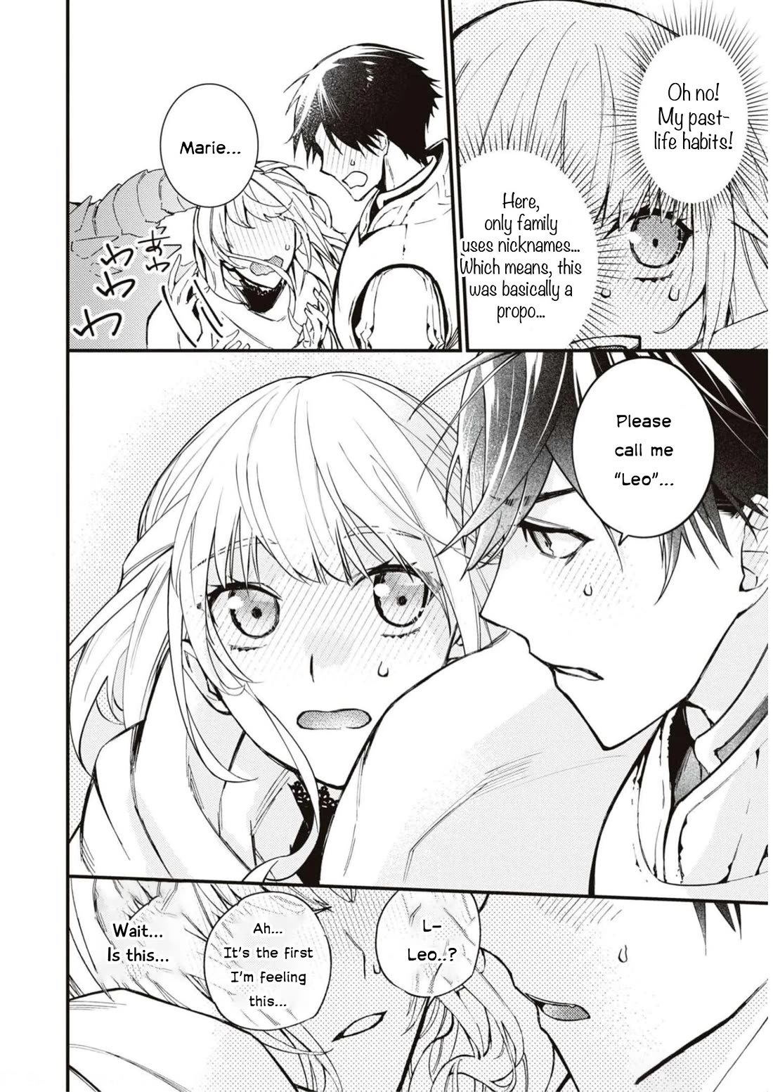 Though I May Be a Villainess, I'll Show You I Can Obtain Happiness! chapter 46 page 31