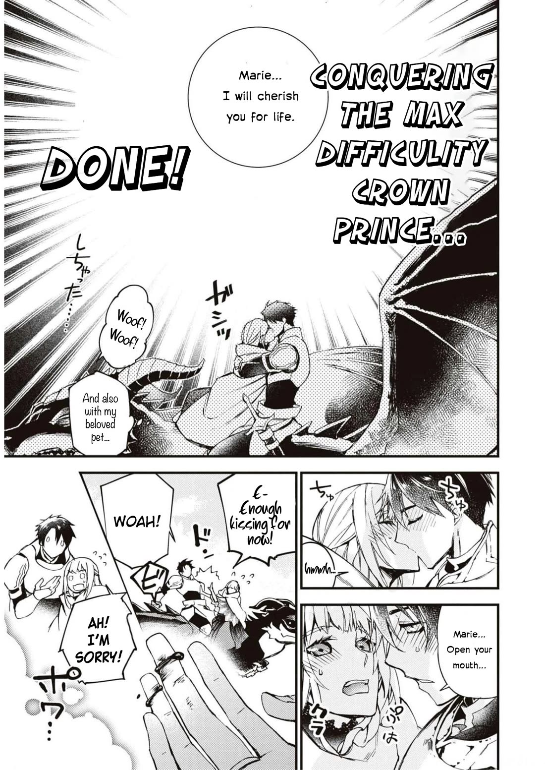 Though I May Be a Villainess, I'll Show You I Can Obtain Happiness! chapter 46 page 32