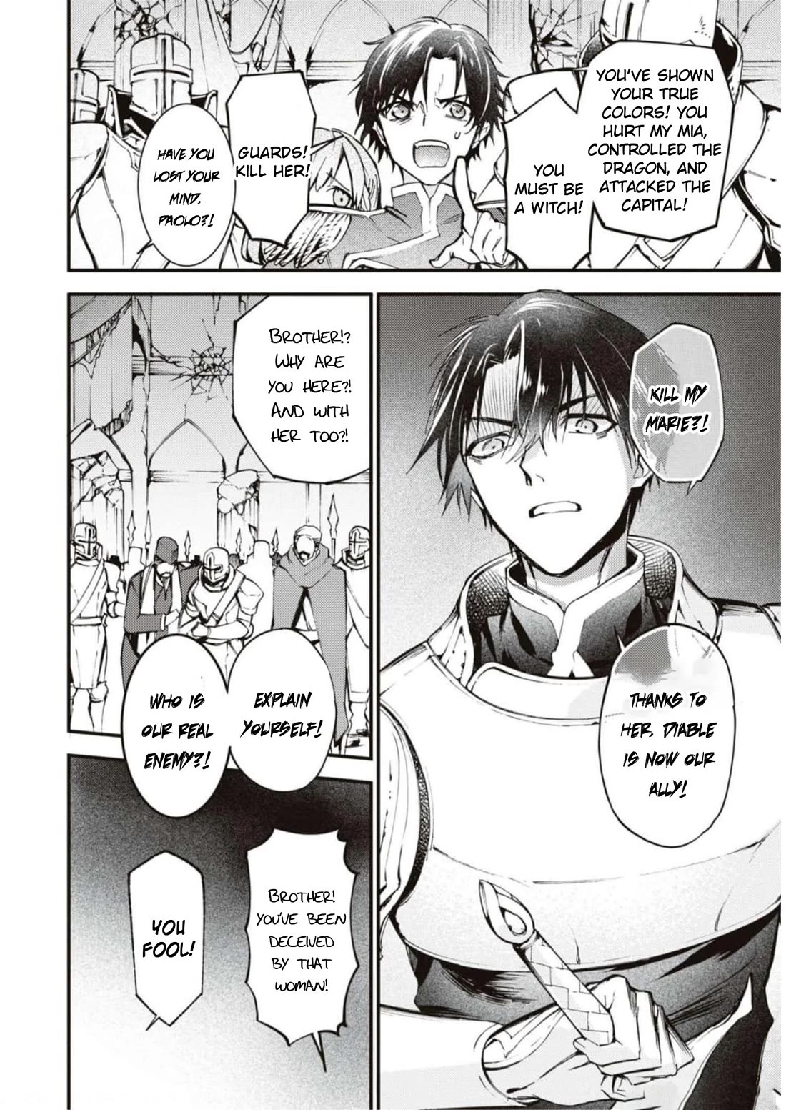 Though I May Be a Villainess, I'll Show You I Can Obtain Happiness! chapter 46 page 35