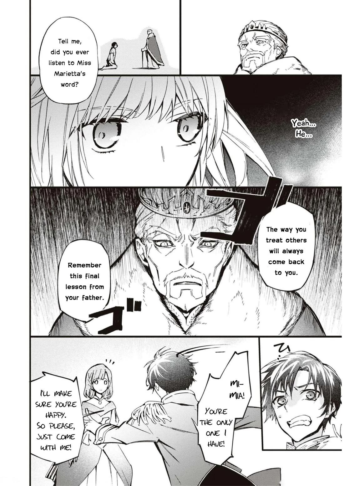 Though I May Be a Villainess, I'll Show You I Can Obtain Happiness! chapter 46 page 37