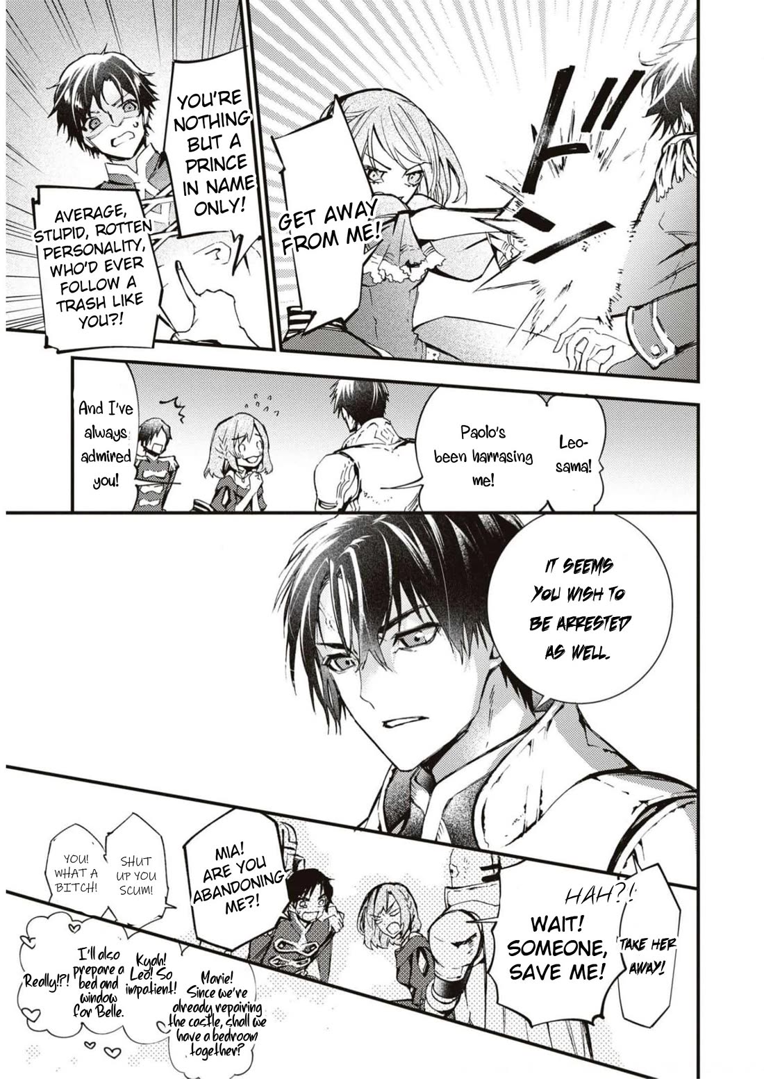 Though I May Be a Villainess, I'll Show You I Can Obtain Happiness! chapter 46 page 38