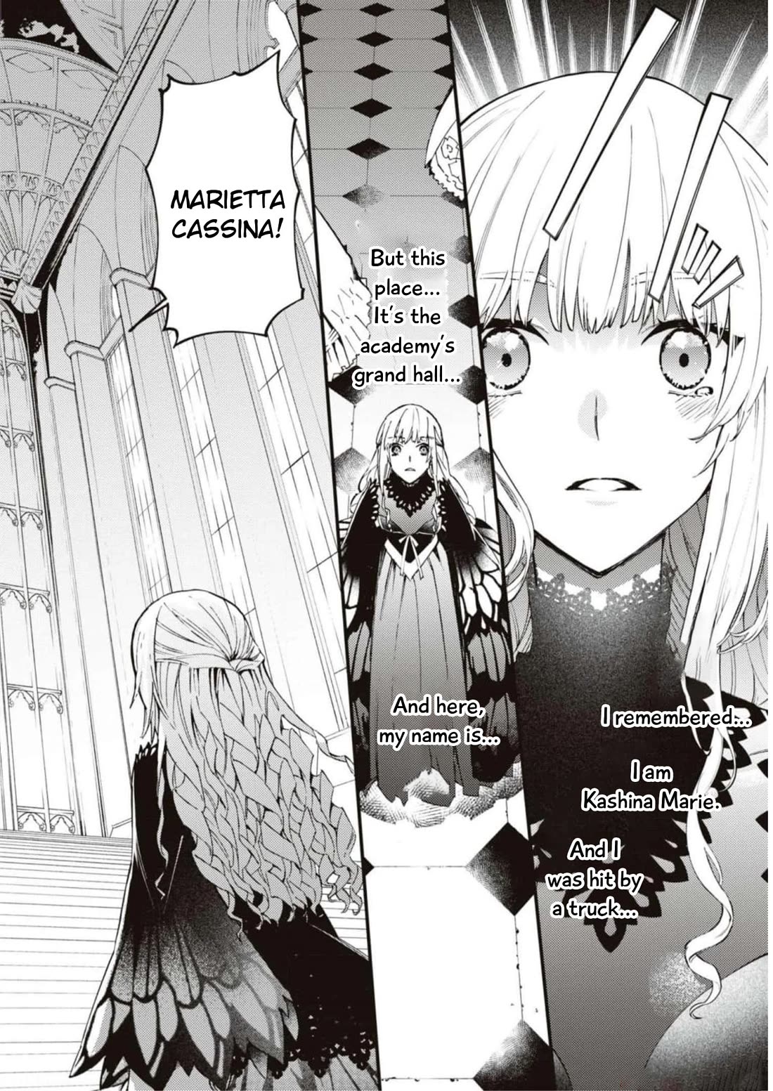 Though I May Be a Villainess, I'll Show You I Can Obtain Happiness! chapter 46 page 4