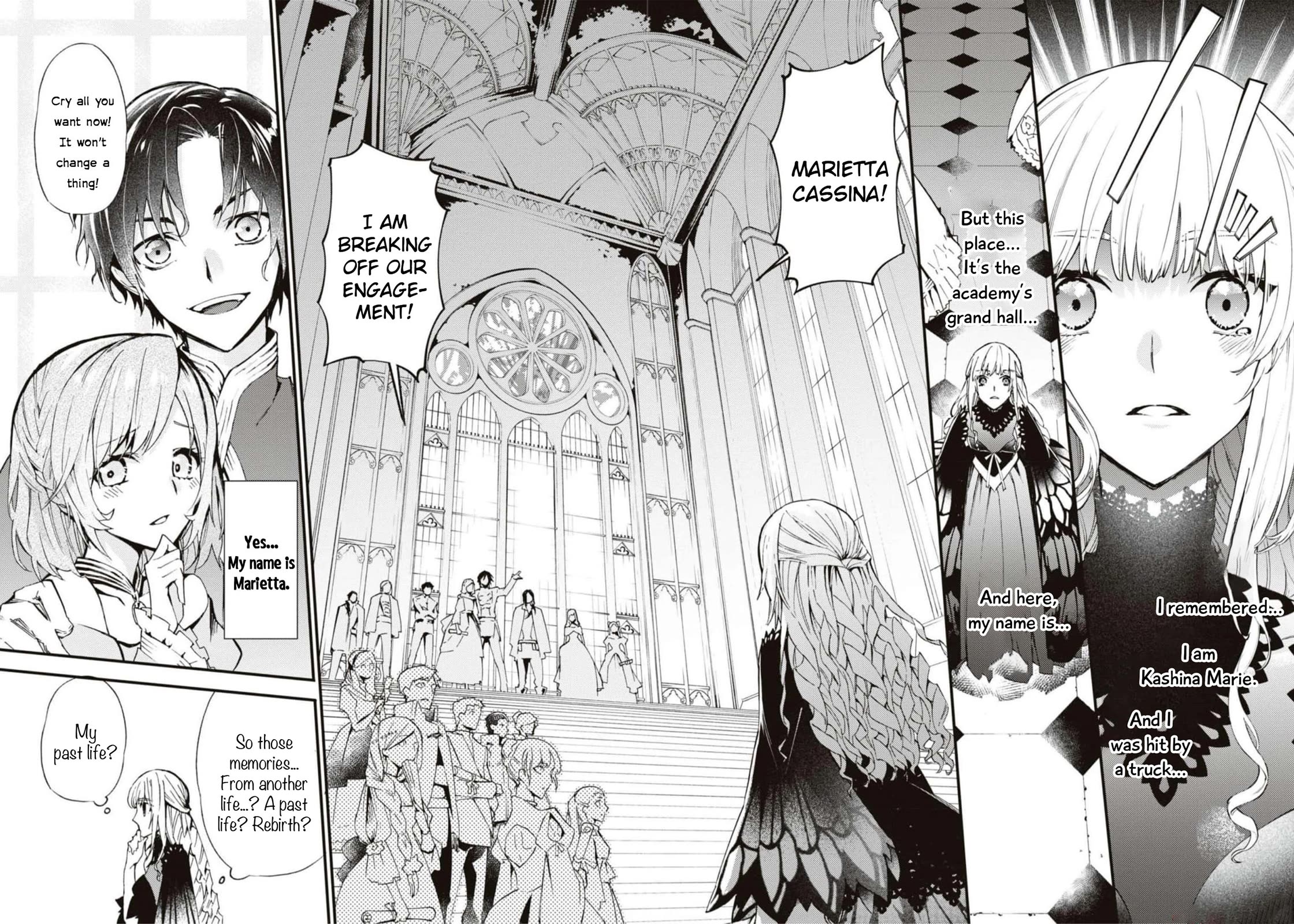 Though I May Be a Villainess, I'll Show You I Can Obtain Happiness! chapter 46 page 6