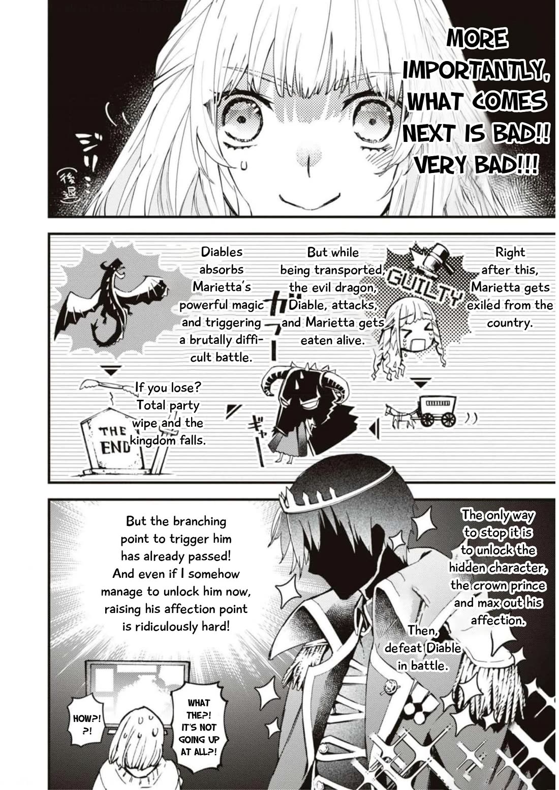 Though I May Be a Villainess, I'll Show You I Can Obtain Happiness! chapter 46 page 9