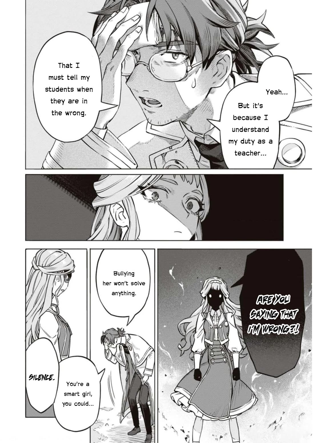 Though I May Be a Villainess, I'll Show You I Can Obtain Happiness! chapter 47 page 12