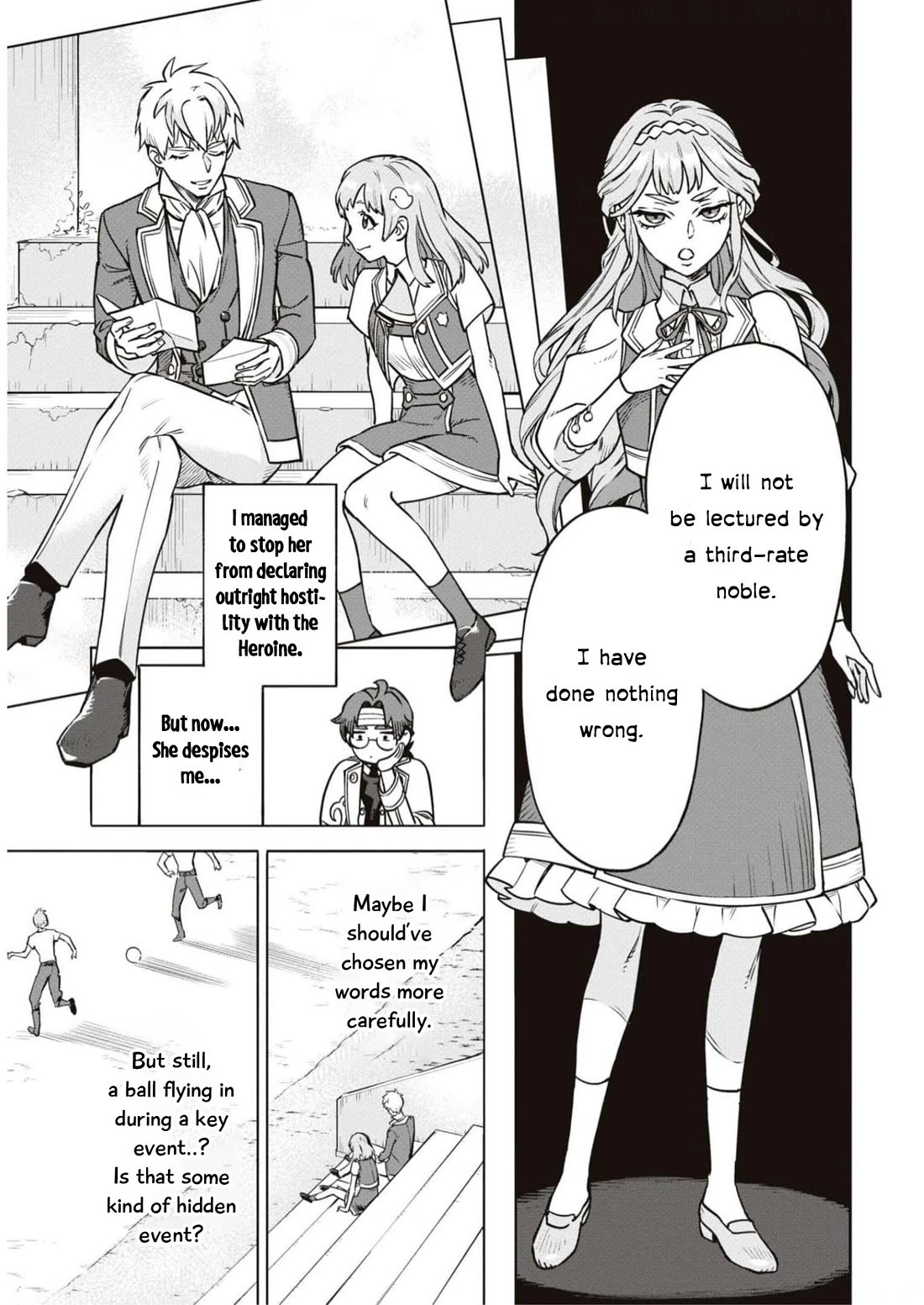 Though I May Be a Villainess, I'll Show You I Can Obtain Happiness! chapter 47 page 13