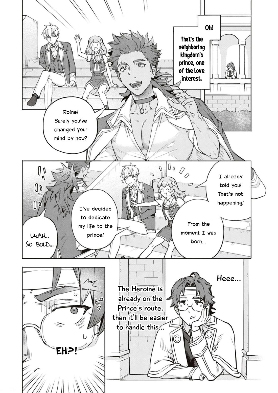 Though I May Be a Villainess, I'll Show You I Can Obtain Happiness! chapter 47 page 14