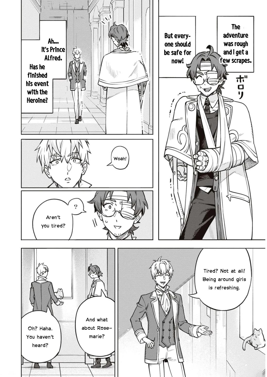 Though I May Be a Villainess, I'll Show You I Can Obtain Happiness! chapter 47 page 18