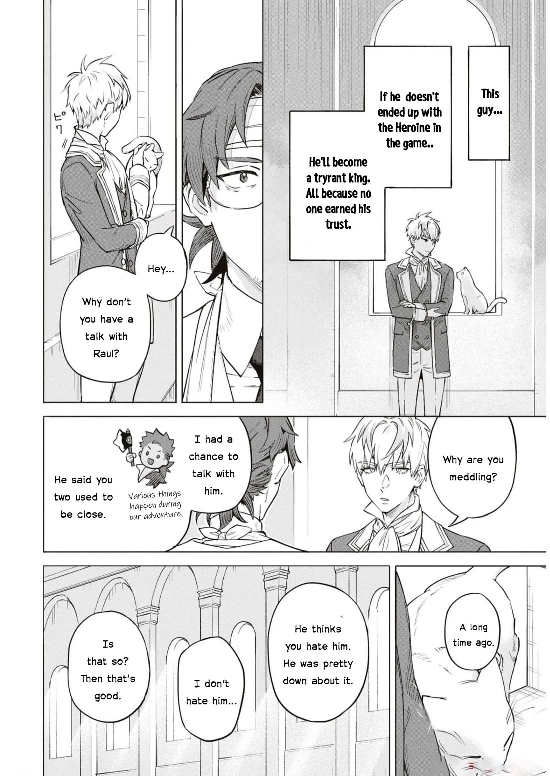 Though I May Be a Villainess, I'll Show You I Can Obtain Happiness! chapter 47 page 20