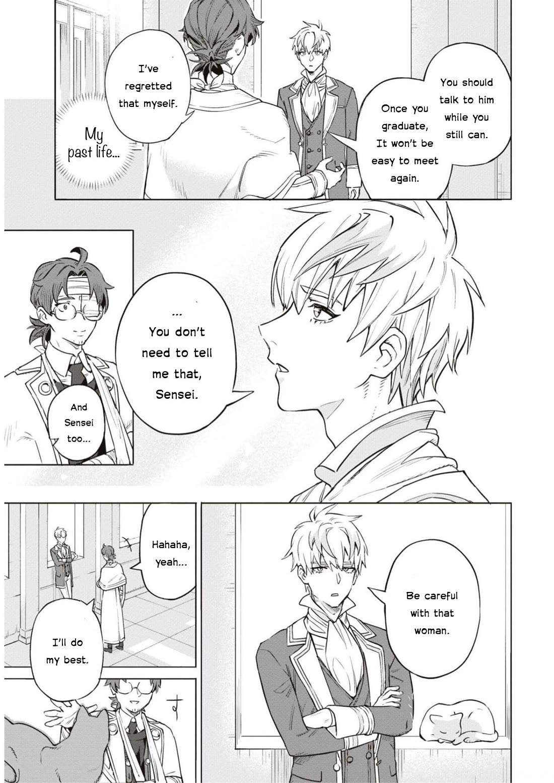 Though I May Be a Villainess, I'll Show You I Can Obtain Happiness! chapter 47 page 21