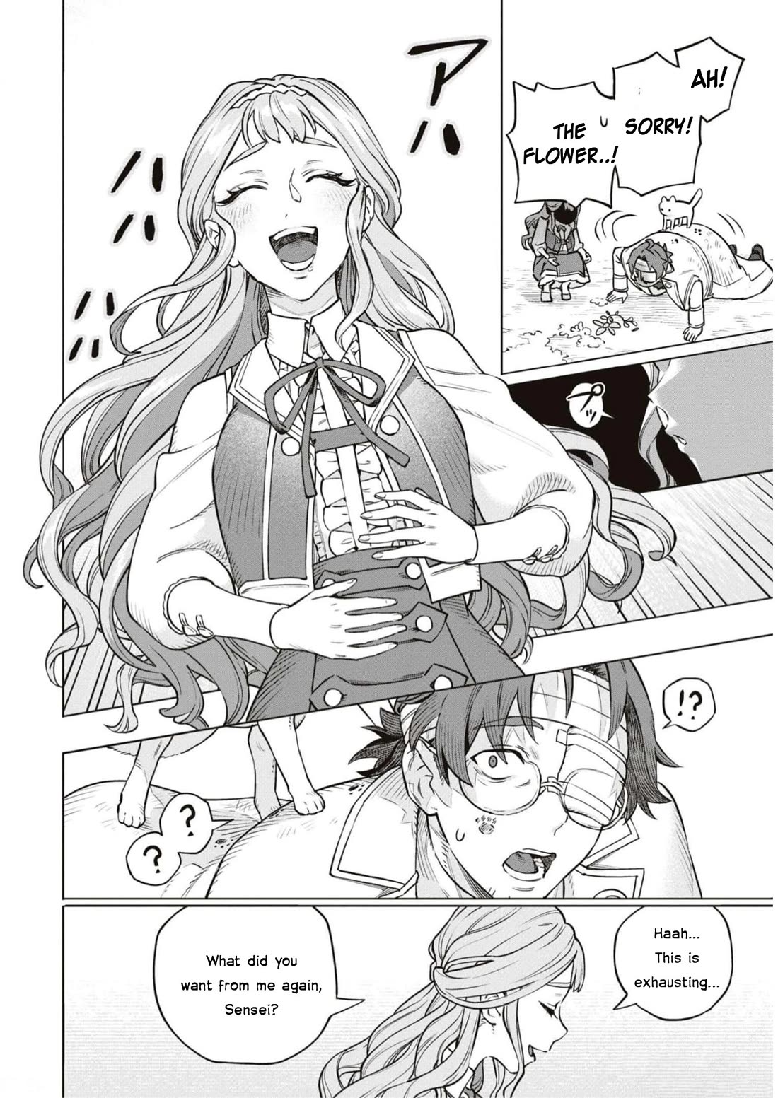 Though I May Be a Villainess, I'll Show You I Can Obtain Happiness! chapter 47 page 24