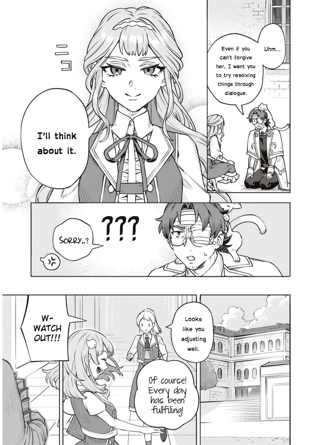 Though I May Be a Villainess, I'll Show You I Can Obtain Happiness! chapter 47 page 25