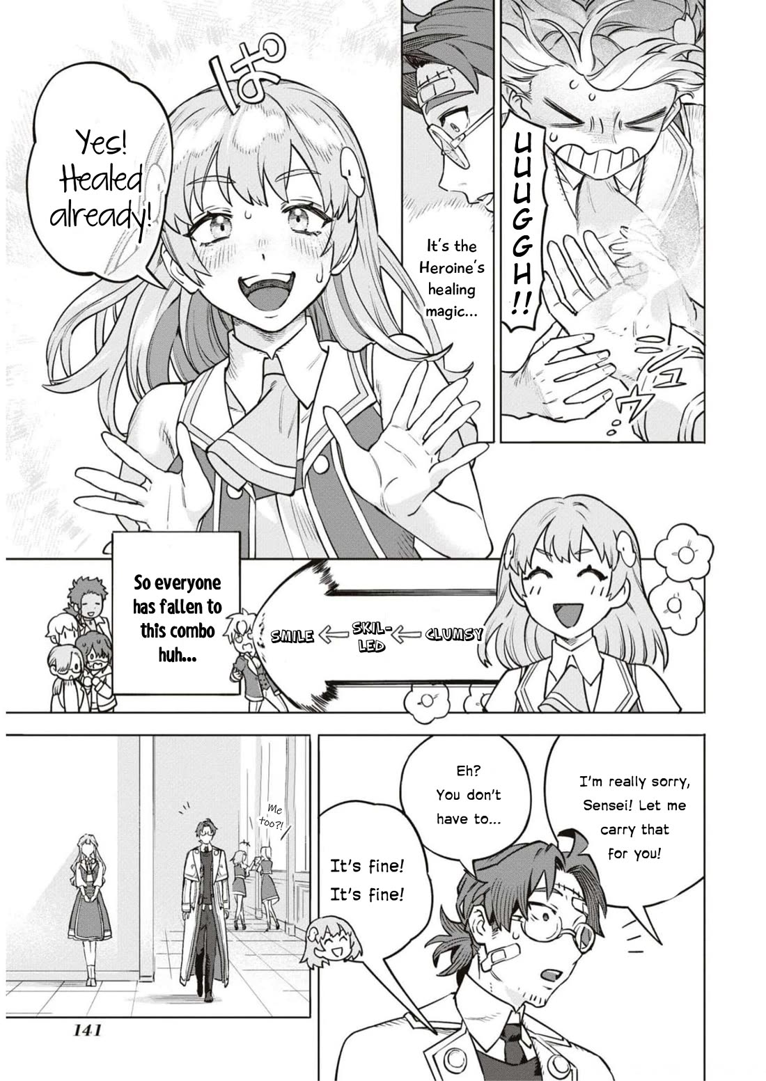 Though I May Be a Villainess, I'll Show You I Can Obtain Happiness! chapter 47 page 27