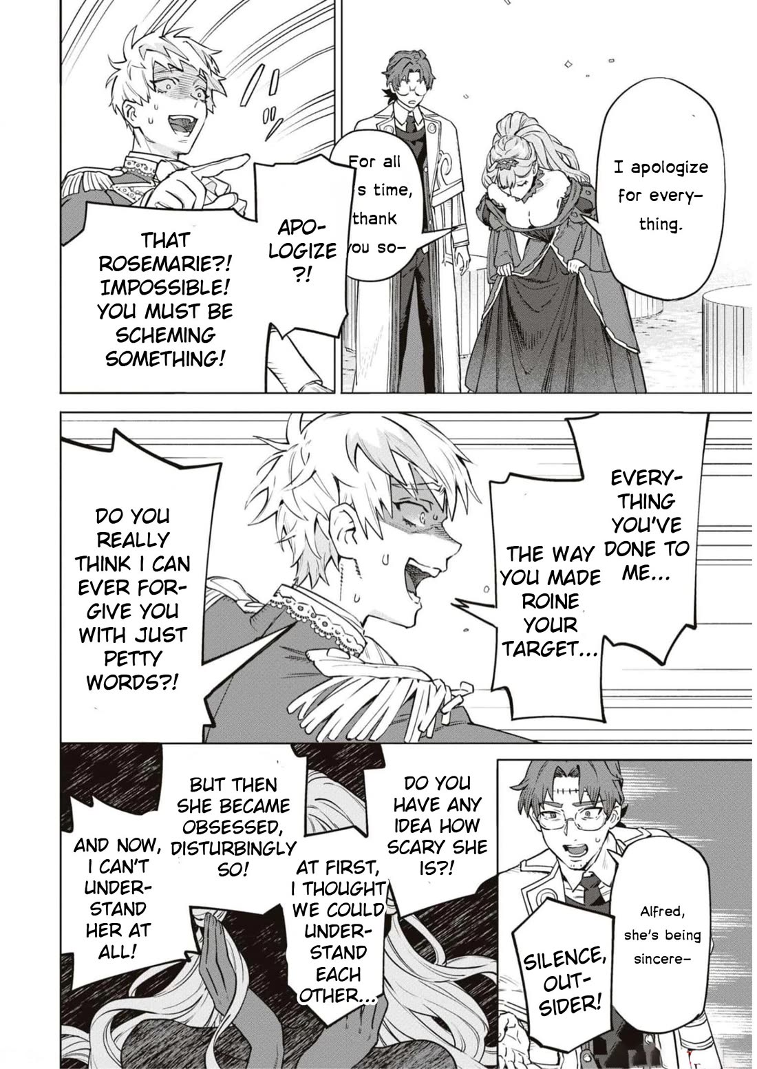 Though I May Be a Villainess, I'll Show You I Can Obtain Happiness! chapter 47 page 34