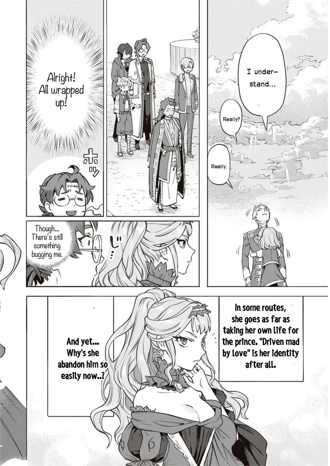 Though I May Be a Villainess, I'll Show You I Can Obtain Happiness! chapter 47 page 38