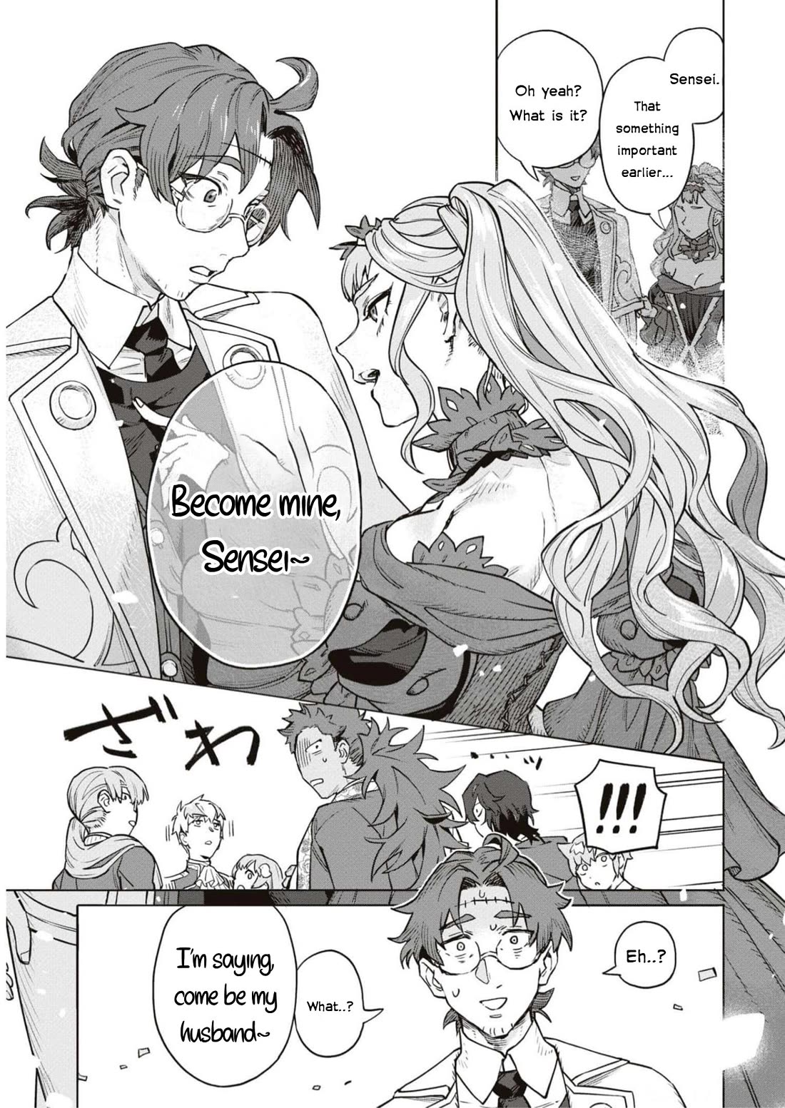 Though I May Be a Villainess, I'll Show You I Can Obtain Happiness! chapter 47 page 39