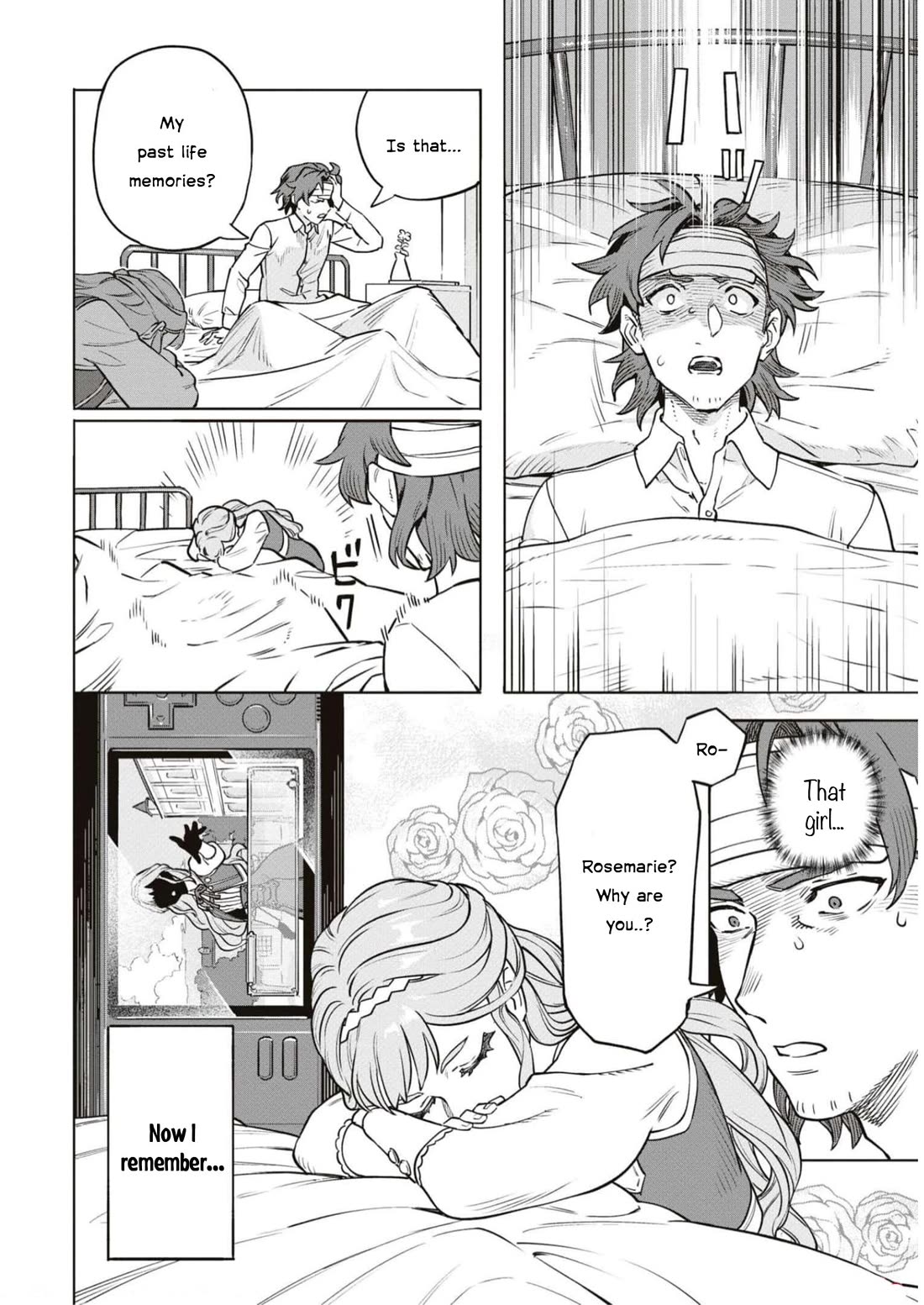 Though I May Be a Villainess, I'll Show You I Can Obtain Happiness! chapter 47 page 4