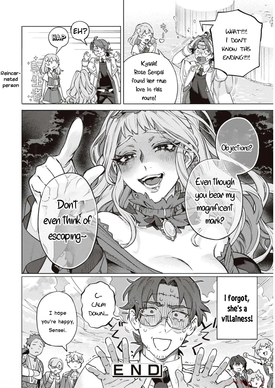 Though I May Be a Villainess, I'll Show You I Can Obtain Happiness! chapter 47 page 41