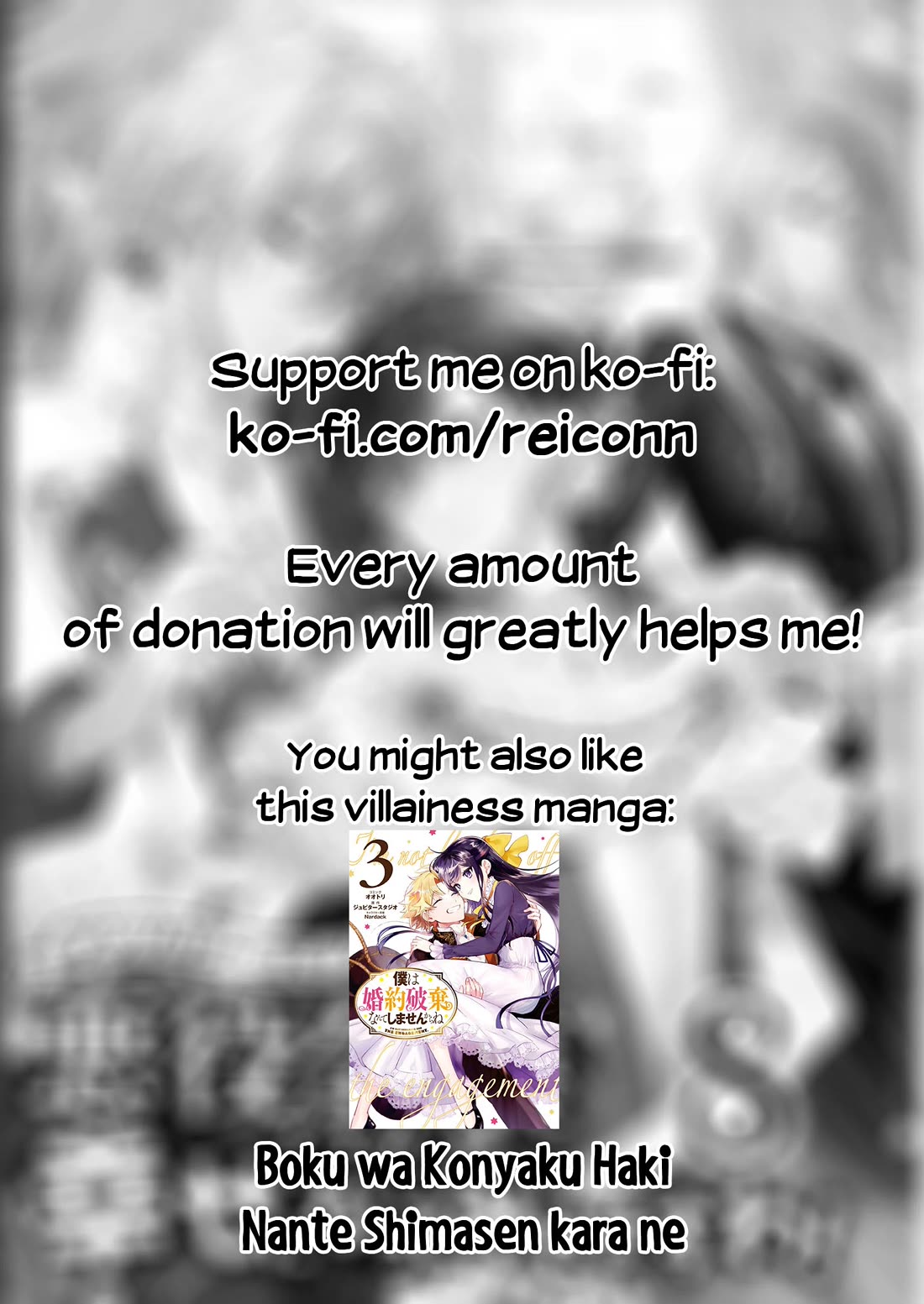 Though I May Be a Villainess, I'll Show You I Can Obtain Happiness! chapter 47 page 42