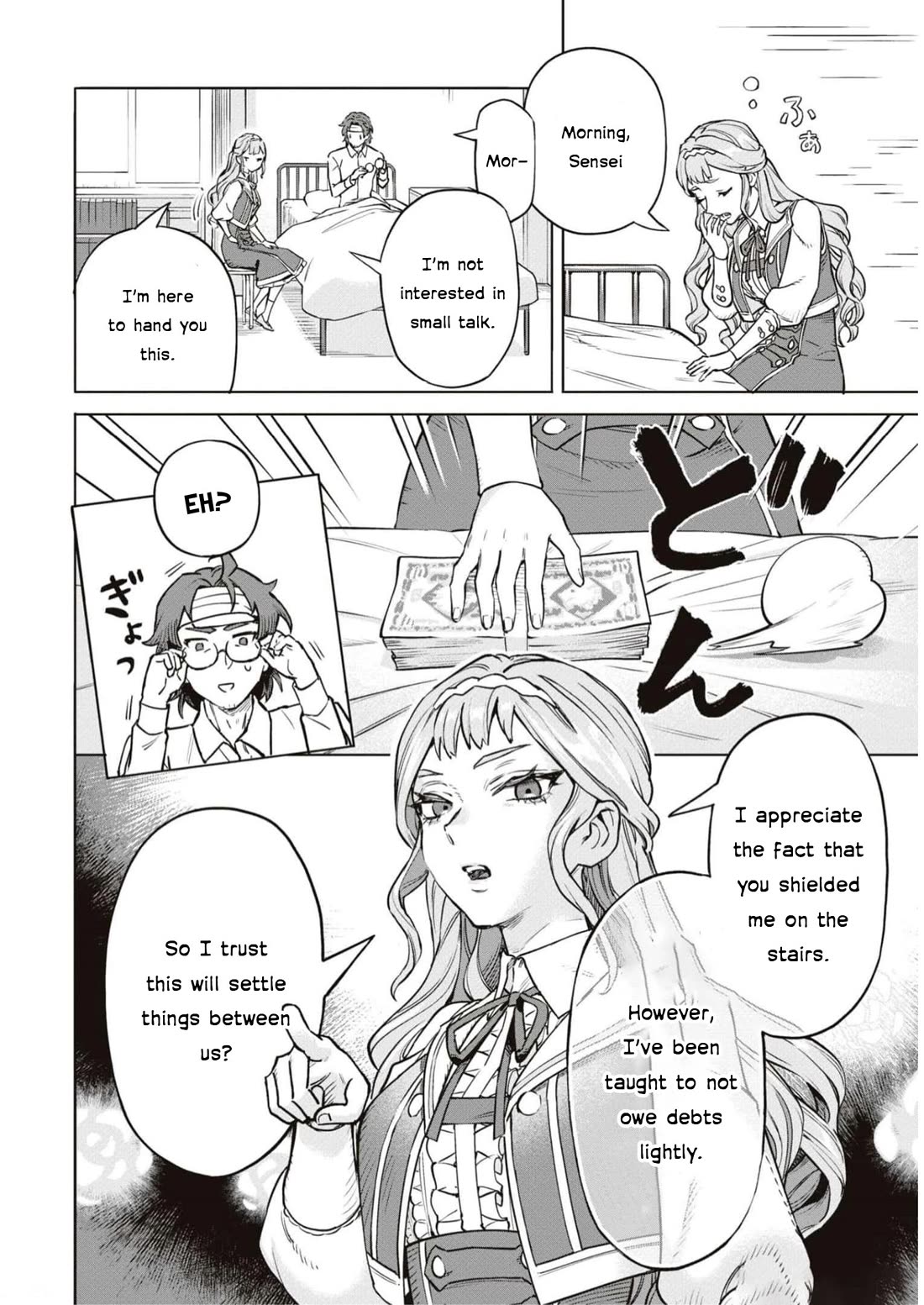 Though I May Be a Villainess, I'll Show You I Can Obtain Happiness! chapter 47 page 6