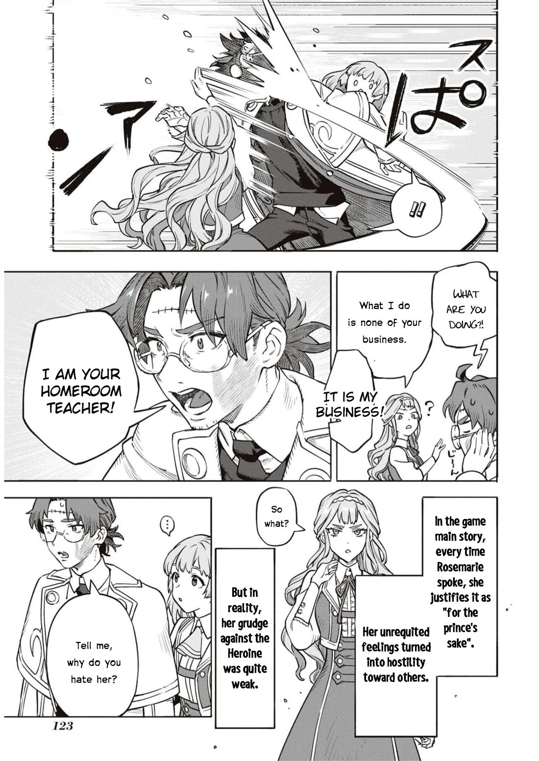 Though I May Be a Villainess, I'll Show You I Can Obtain Happiness! chapter 47 page 9