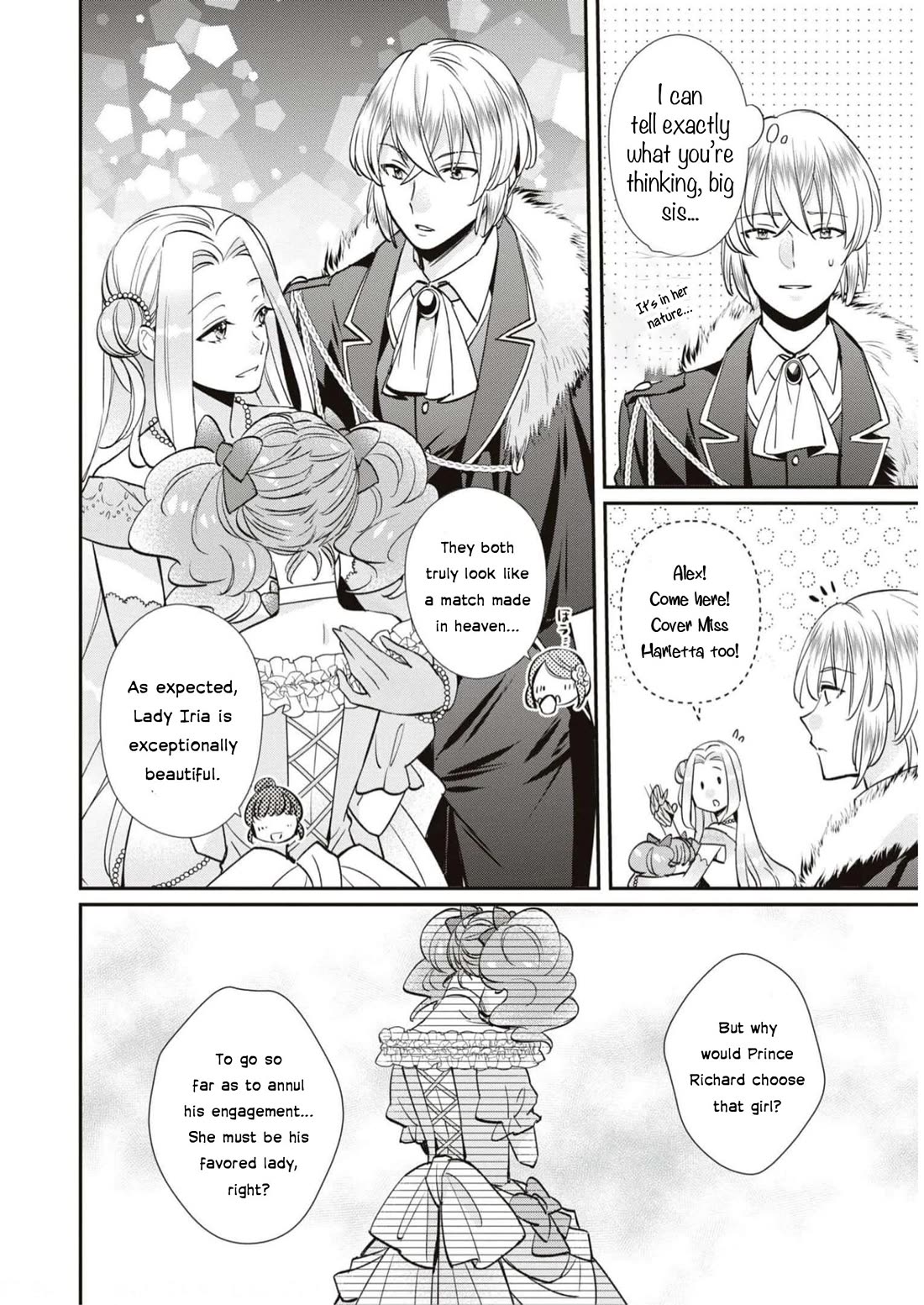 Though I May Be a Villainess, I'll Show You I Can Obtain Happiness! chapter 48 page 14