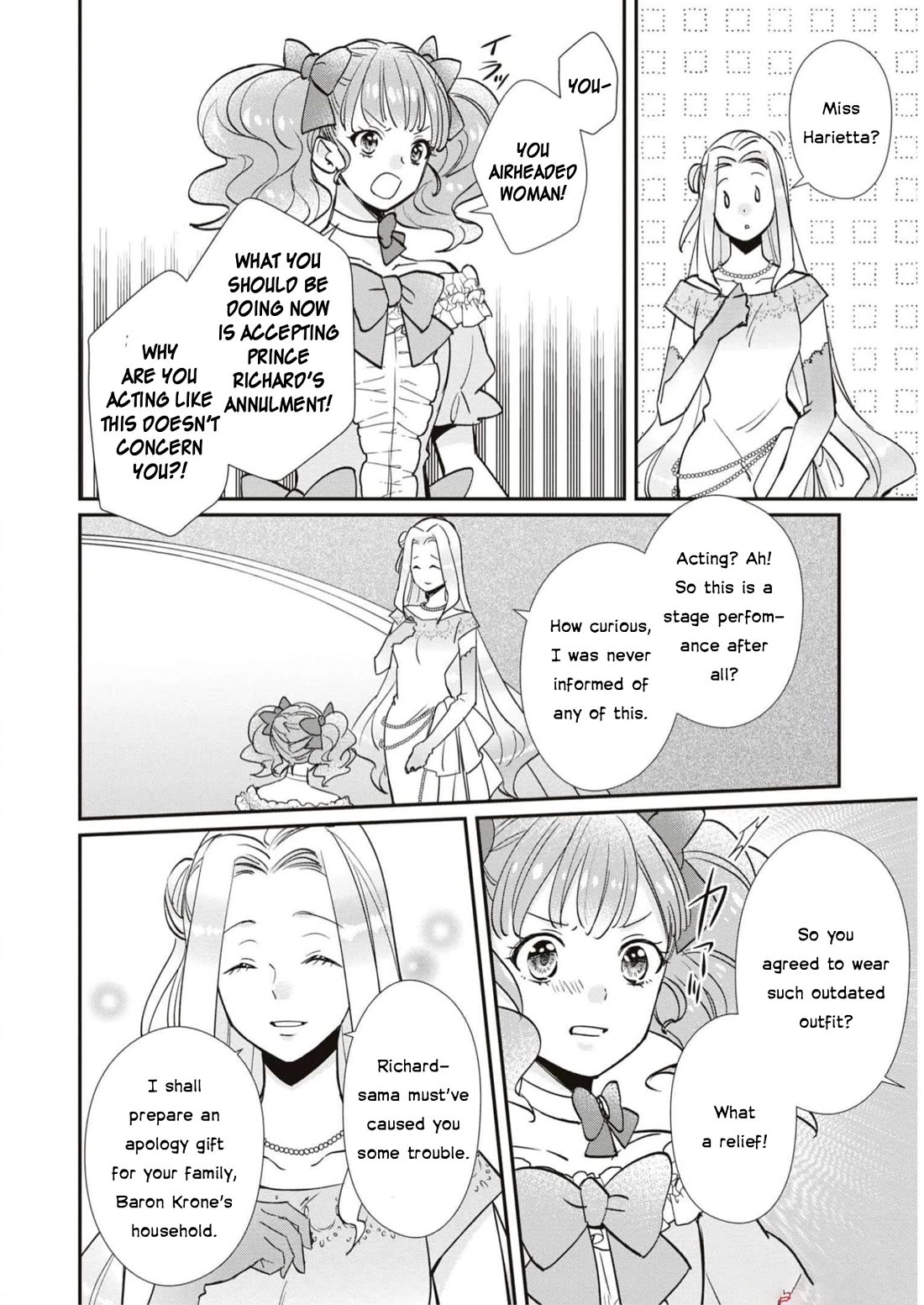 Though I May Be a Villainess, I'll Show You I Can Obtain Happiness! chapter 48 page 16