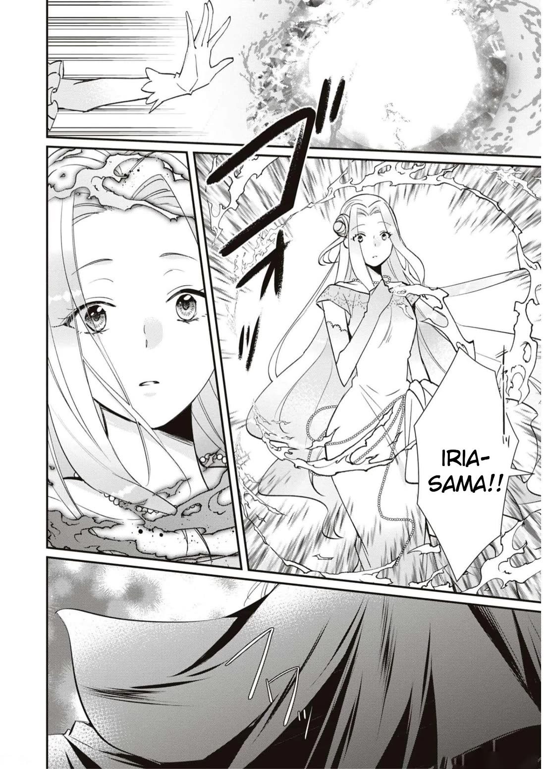 Though I May Be a Villainess, I'll Show You I Can Obtain Happiness! chapter 48 page 18