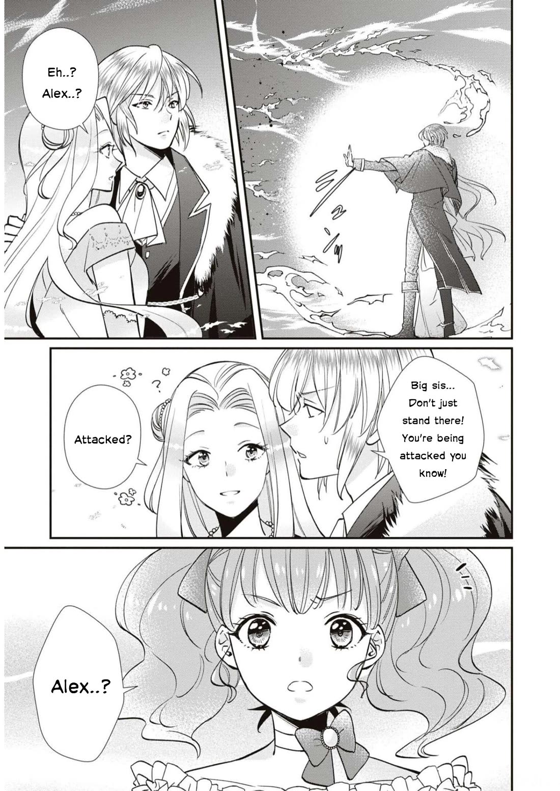 Though I May Be a Villainess, I'll Show You I Can Obtain Happiness! chapter 48 page 19